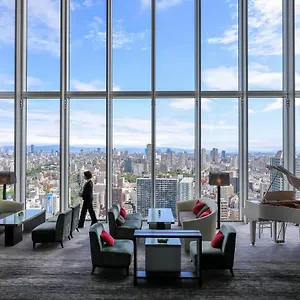 Marriott Miyako 5*, Ōsaka Japan