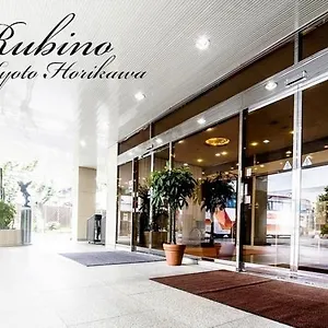 Rubino Horikawa Япония