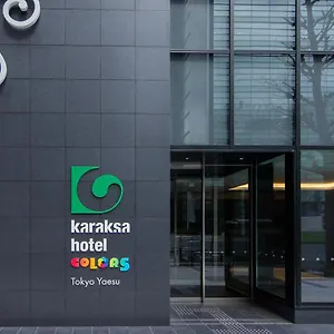 Karaksa Colors Yaesu Präfektur Tokio