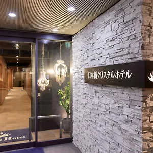 日本桥水晶酒店 4* 大阪
