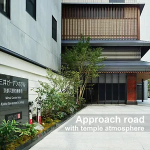 Mitsui Garden Kawaramachi Jokyoji 4*, Kyōto Japan