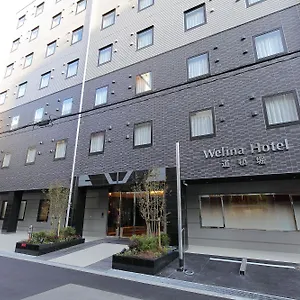 道顿堀韦连娜酒店 3* 大阪