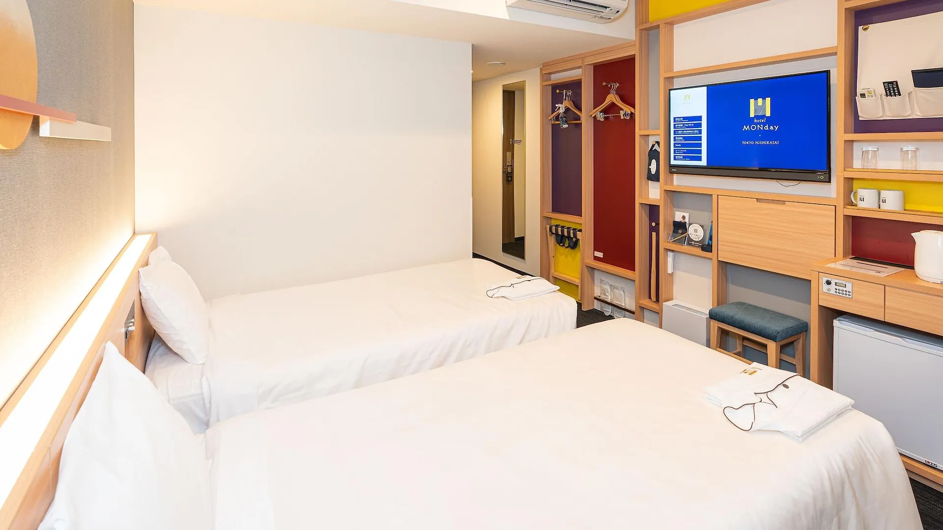 Hotel Monday Tokyo Nishikasai Japan