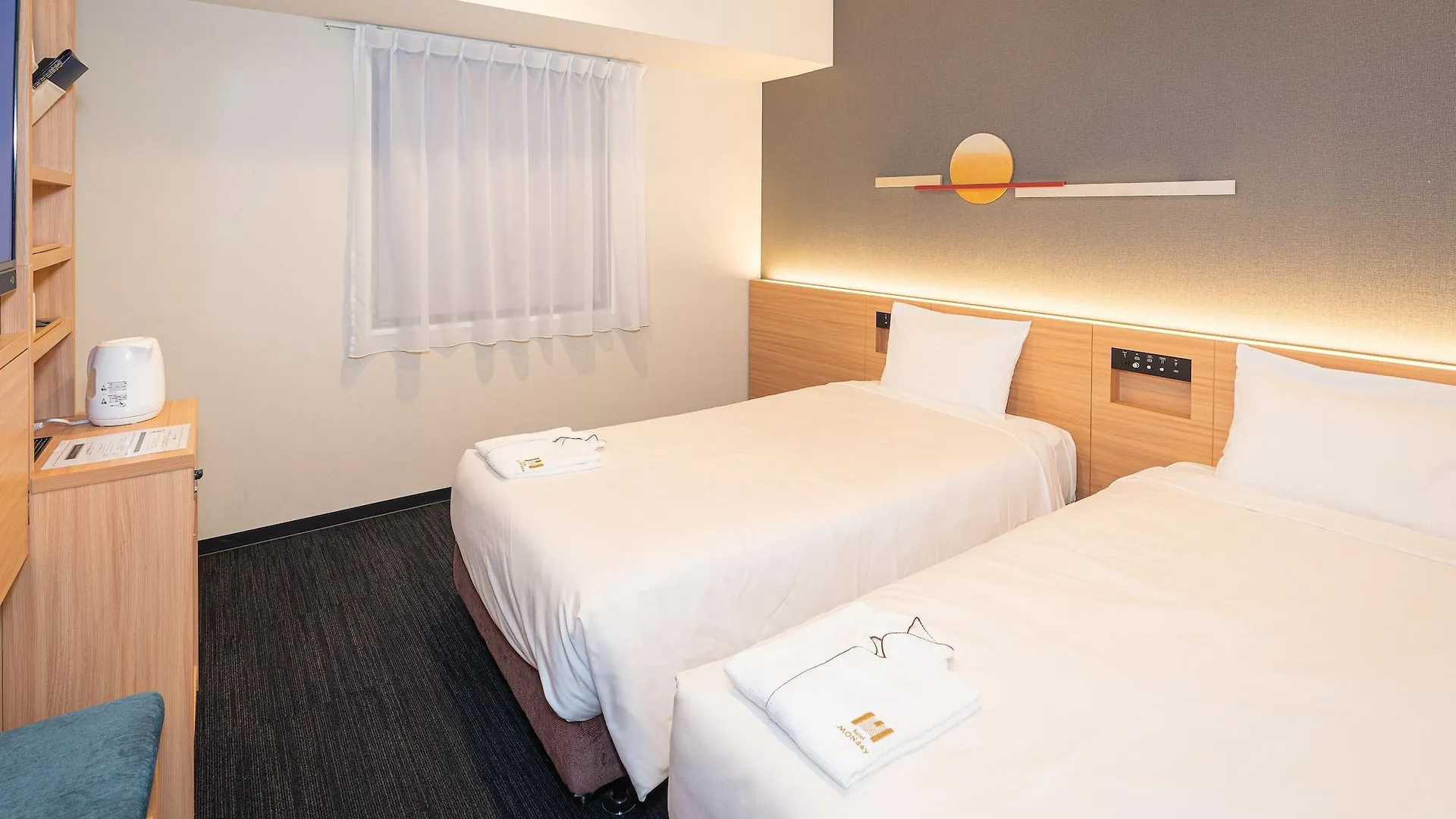 Hotel Monday Tokyo Nishikasai 3*,  Japan