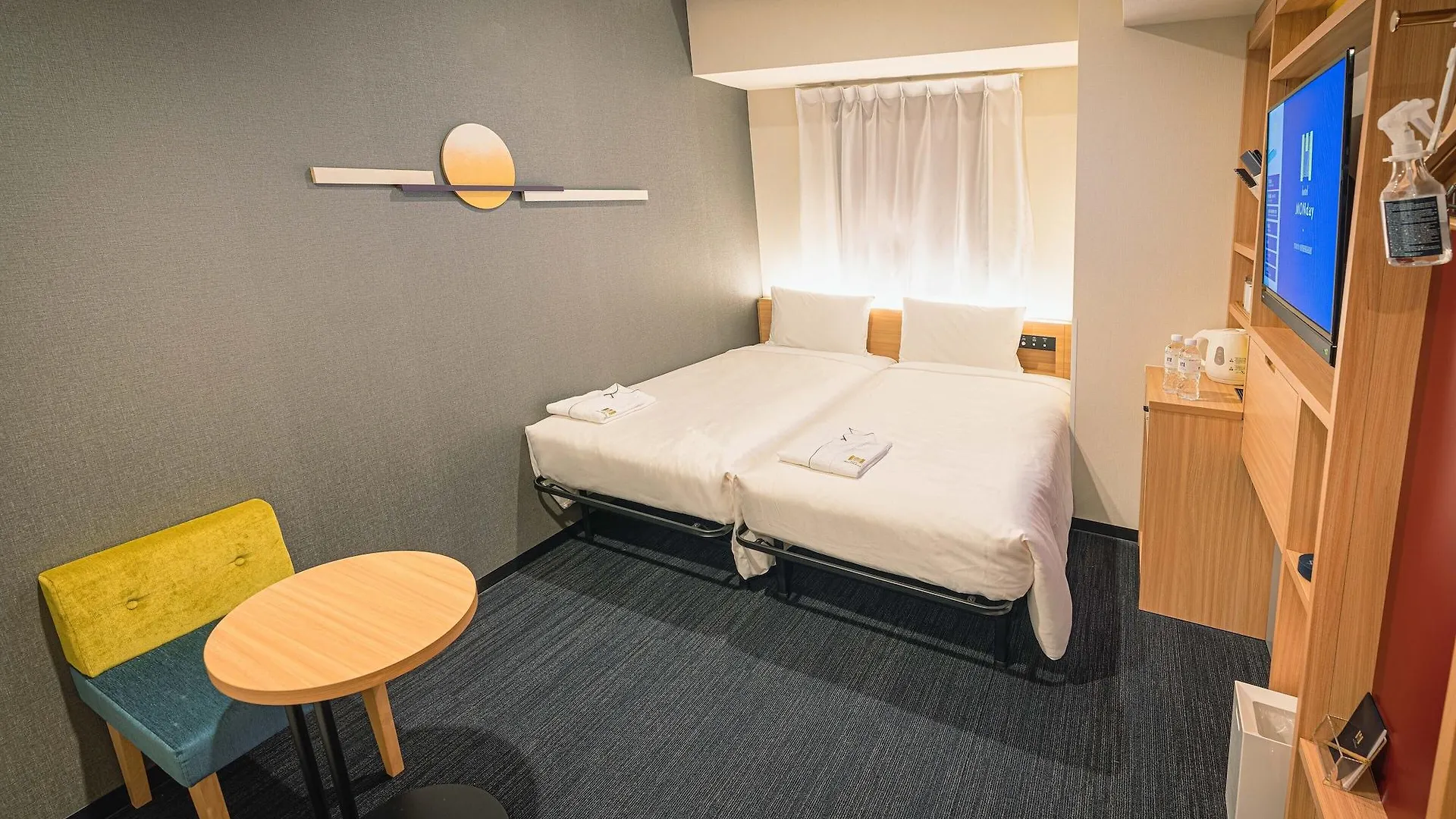 Hotel Monday Tokyo Nishikasai