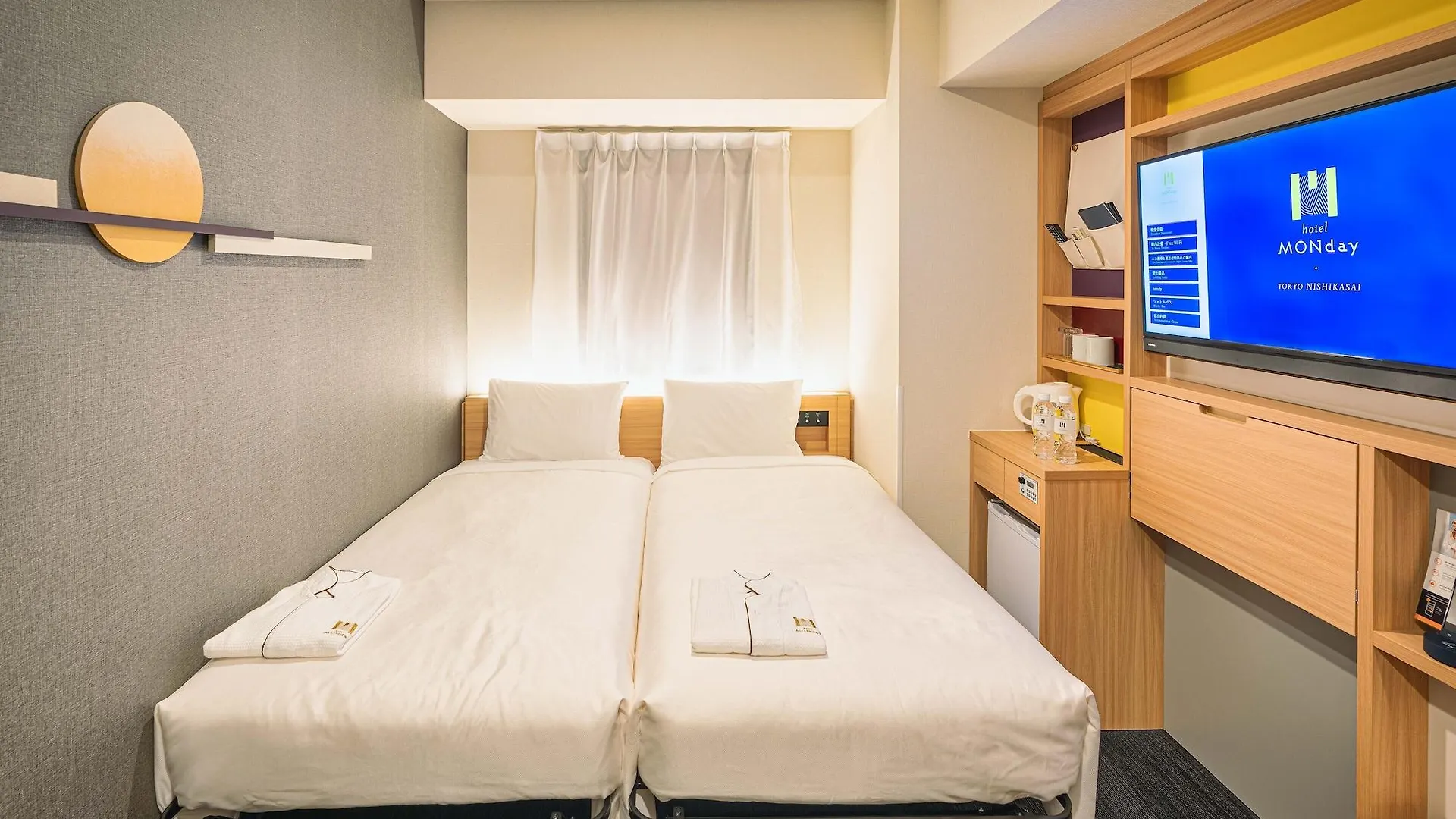 Hotel Monday Tokyo Nishikasai