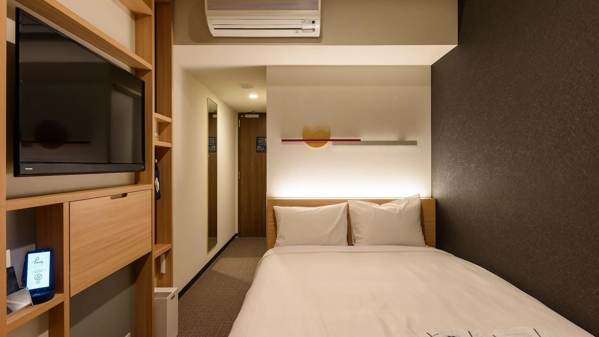 Hotel Monday Tokyo Nishikasai