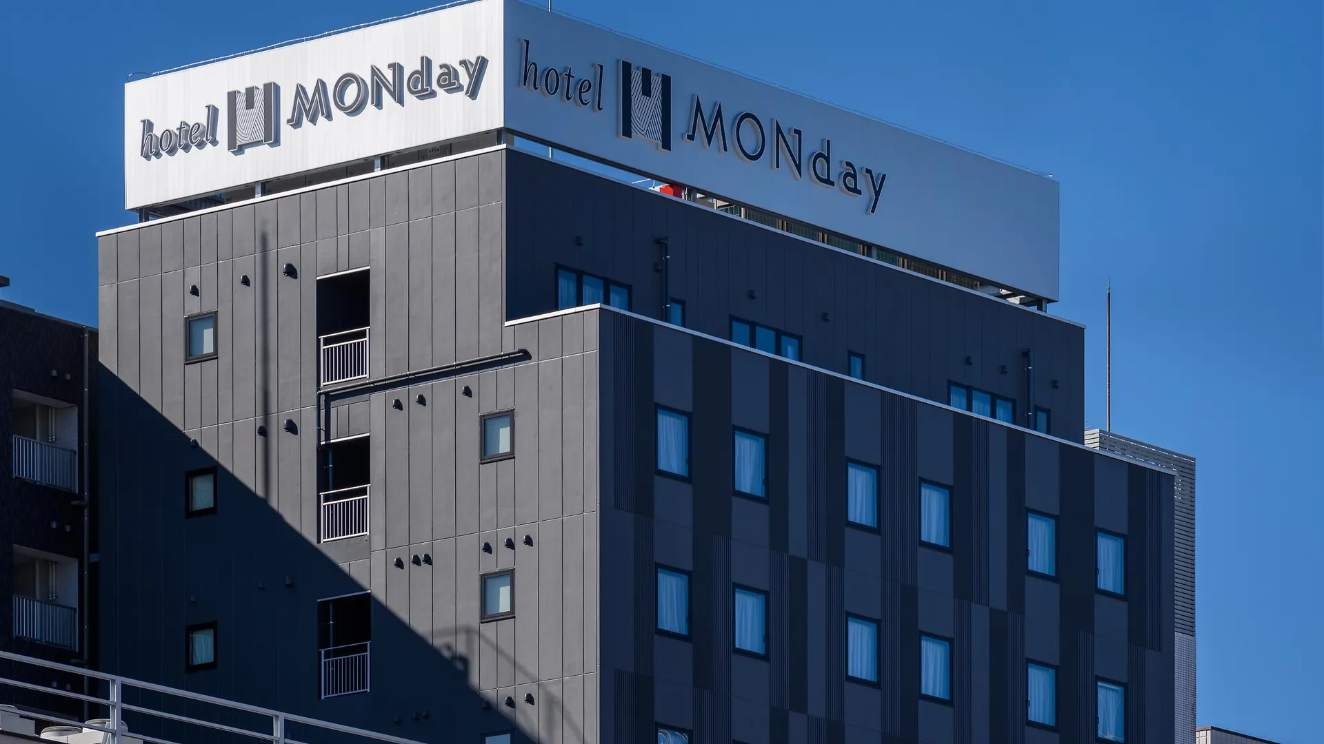 Hotel Monday Tokyo Nishikasai Japón