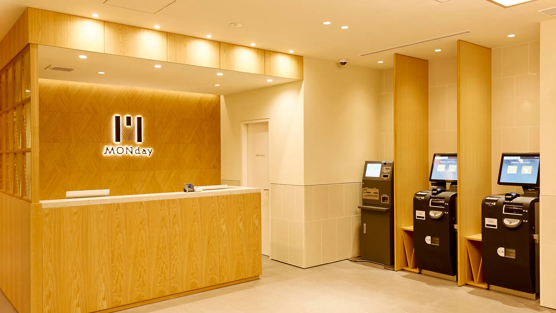 Hotel Monday Tokyo Nishikasai