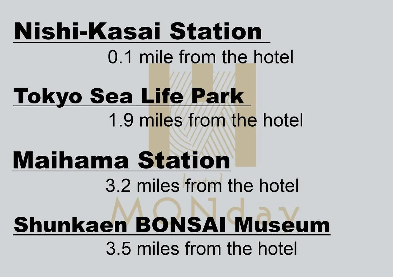 Hotel Monday Tokyo Nishikasai