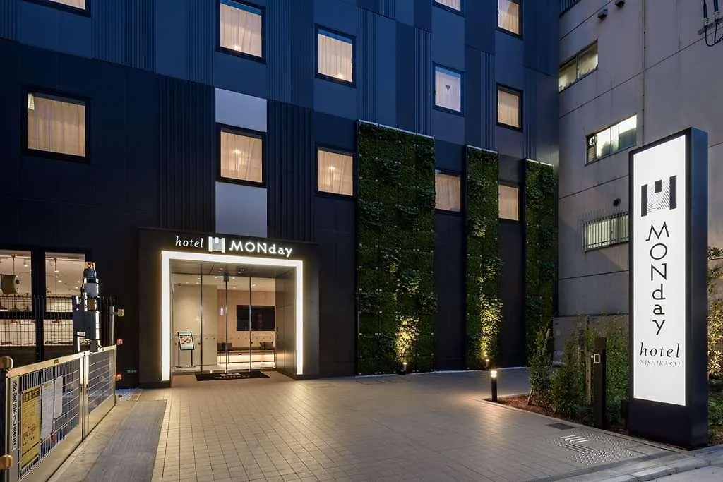 ***  Hotel Monday Tokyo Nishikasai Japón