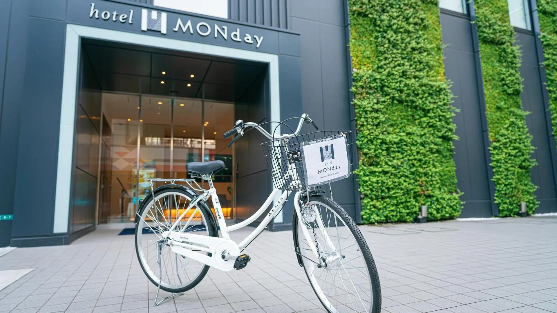 Hotel Monday Tokyo Nishikasai
