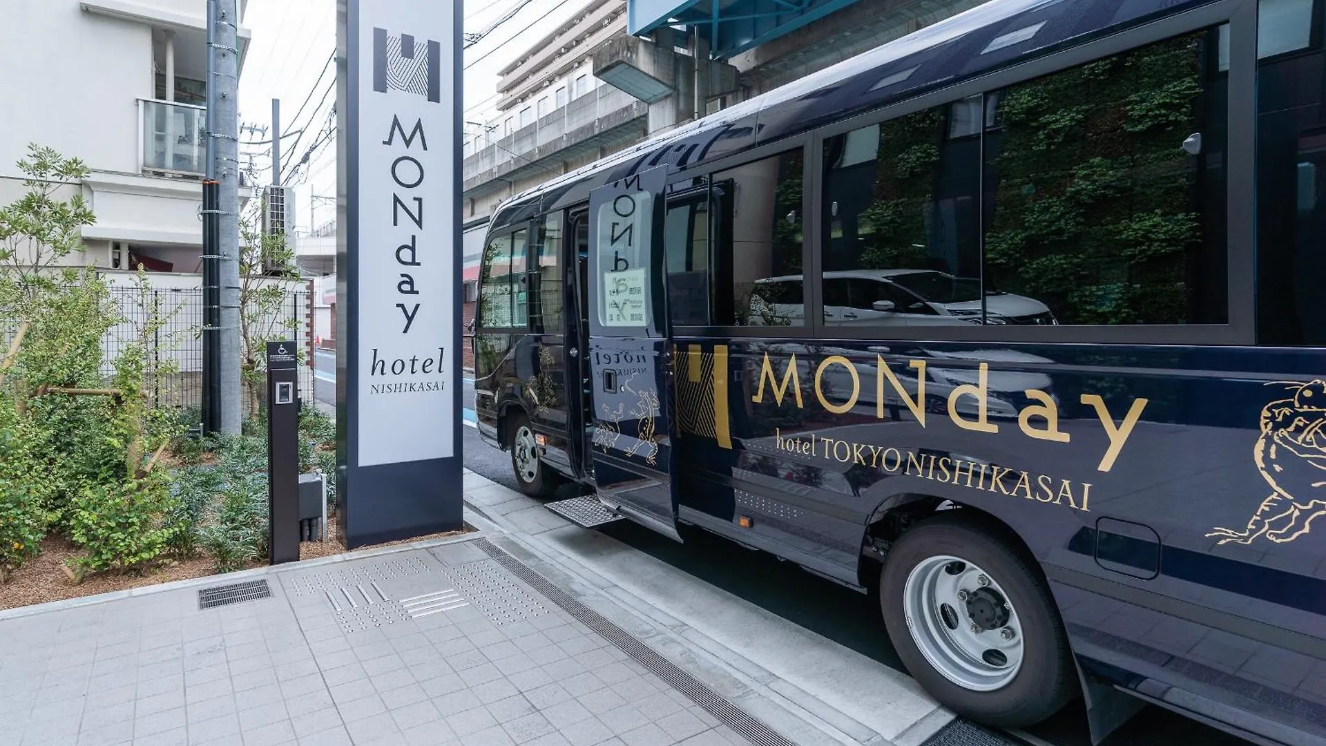 ***  Hotel Monday Tokyo Nishikasai Japón