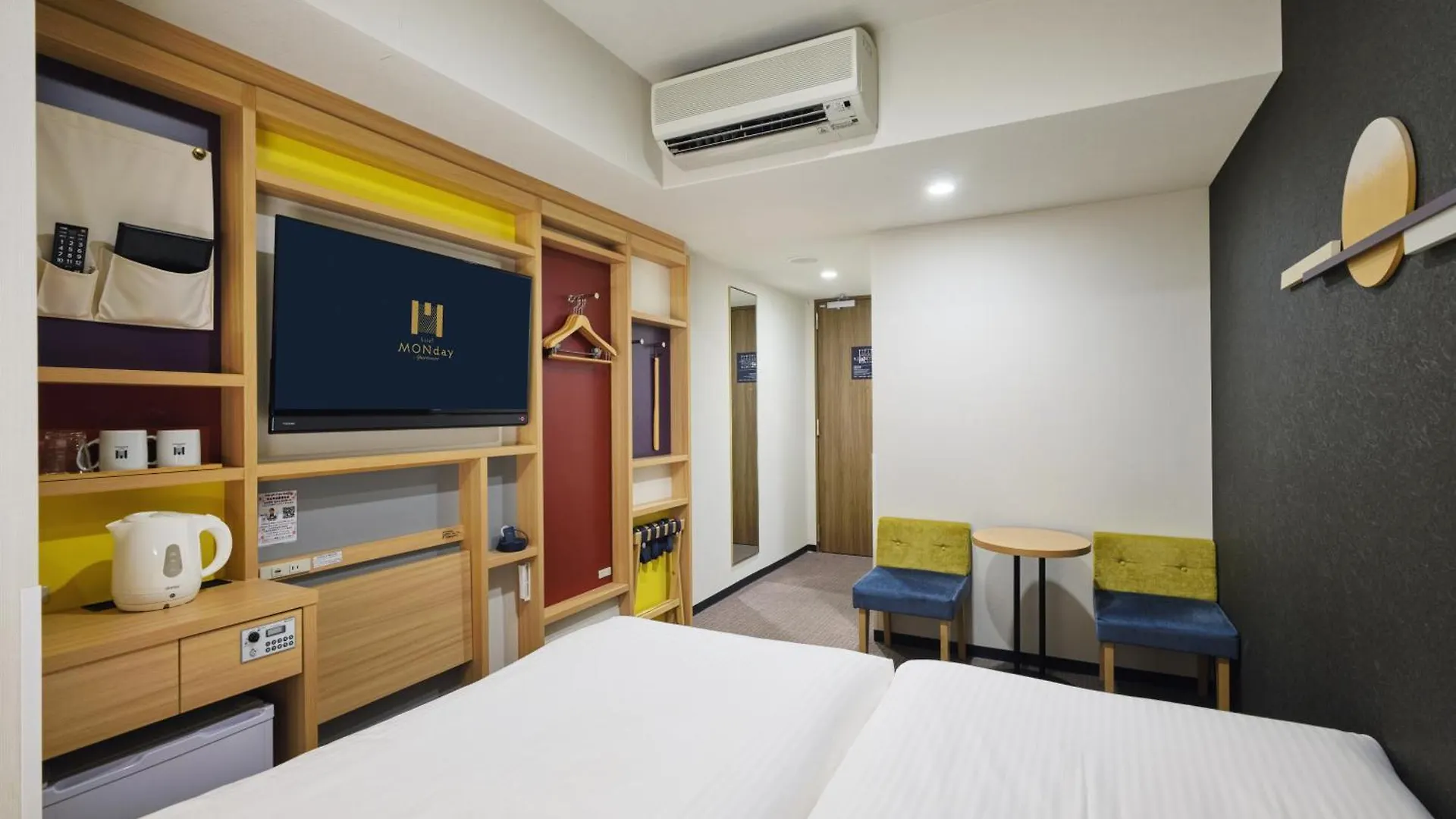 Hotel Monday Tokyo Nishikasai 3*,  Japón