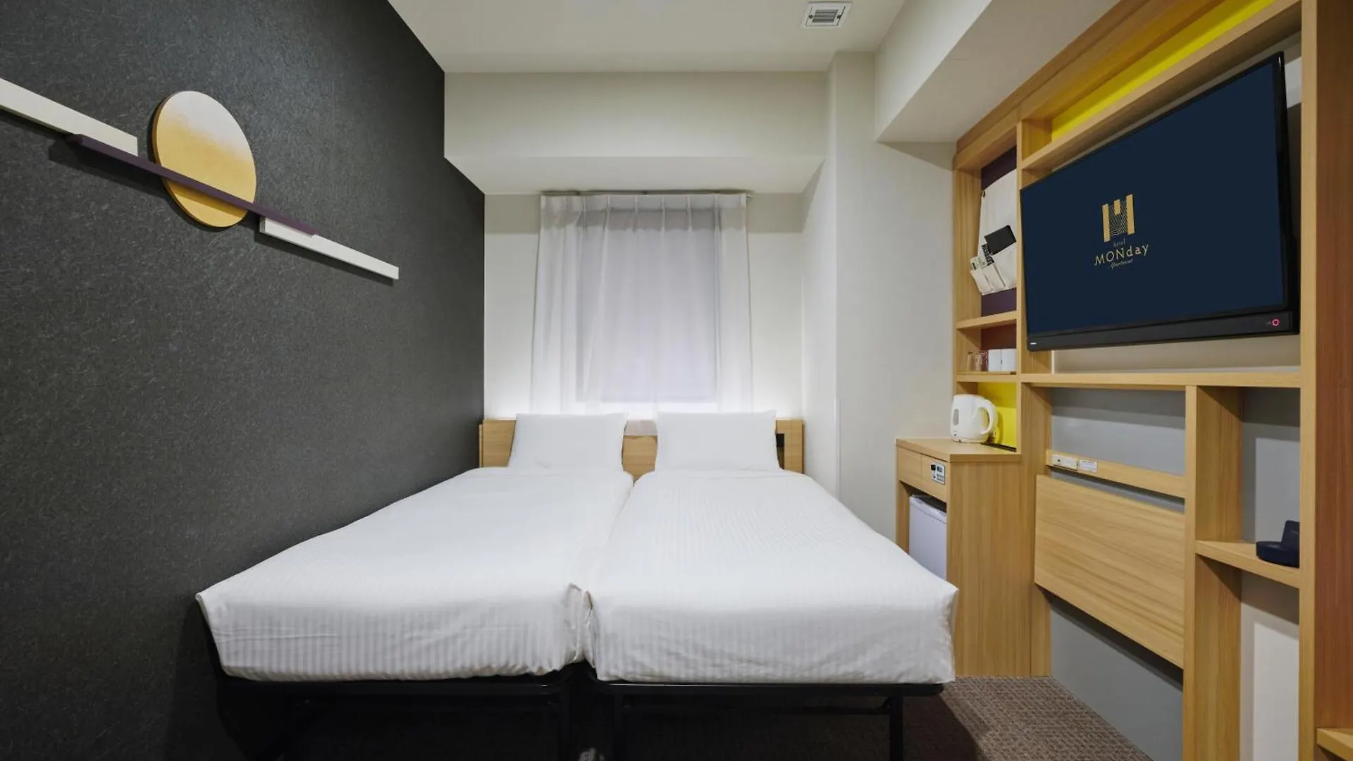 ***  Hotel Monday Tokyo Nishikasai Japón