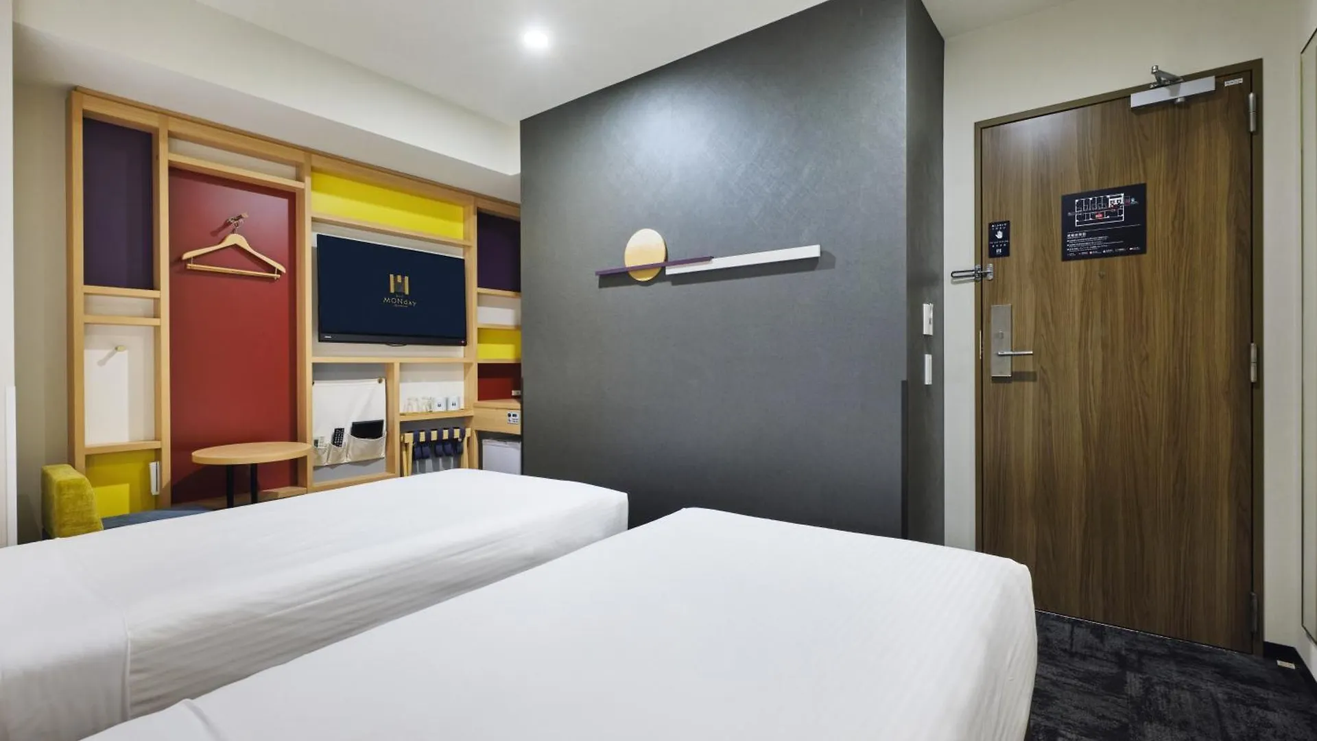 Hotel Monday Tokyo Nishikasai