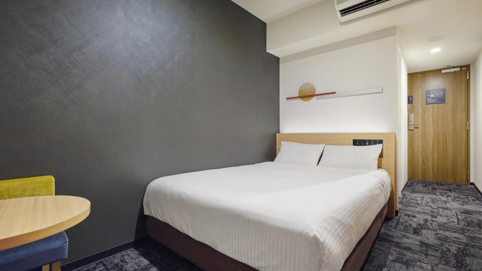 ***  Hotel Monday Tokyo Nishikasai Japón