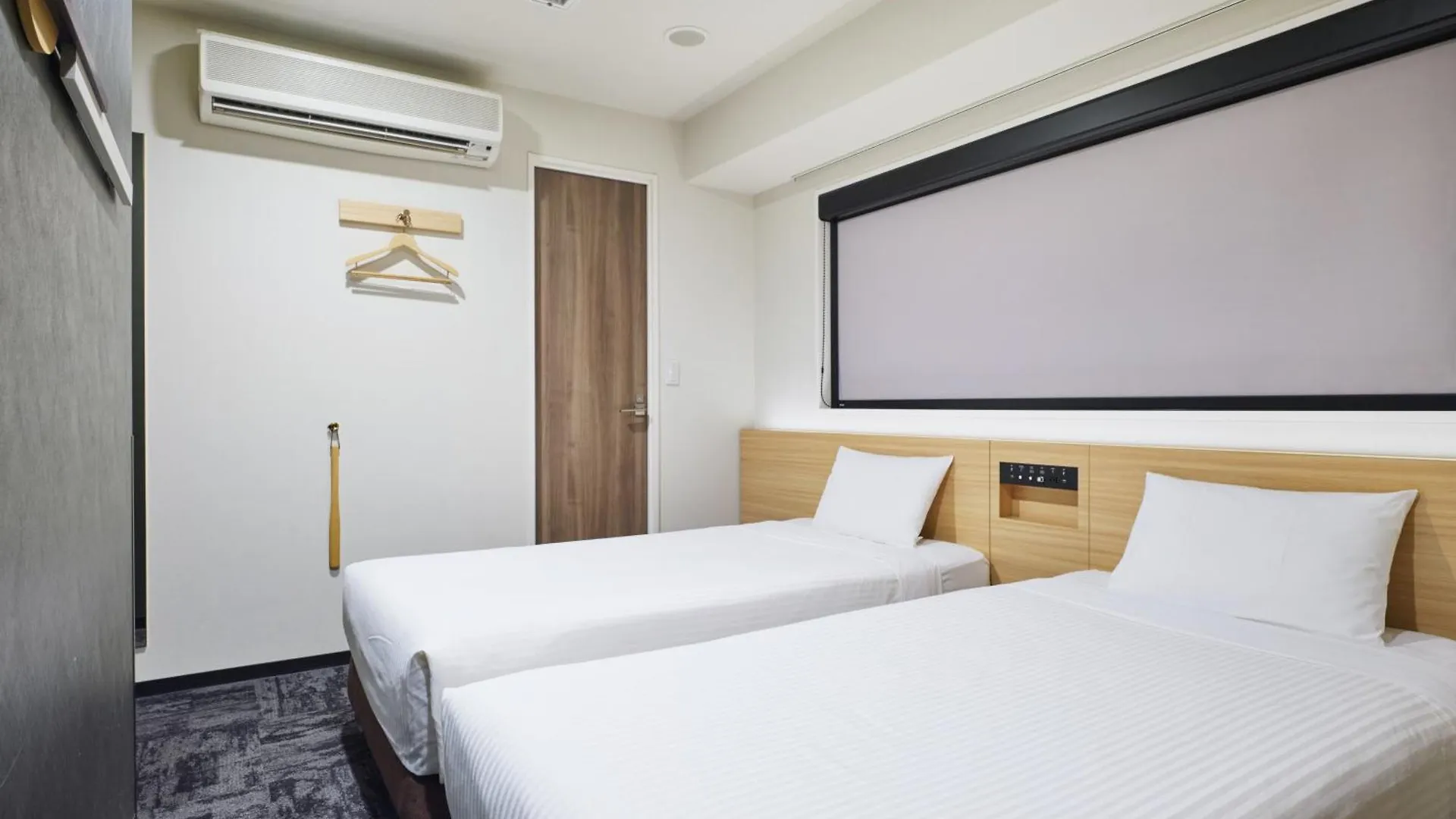 Hotel Monday Tokyo Nishikasai