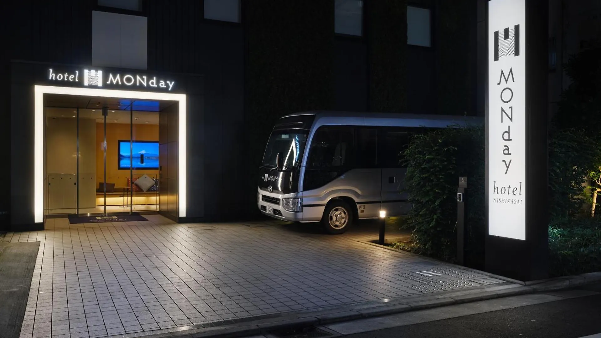 Hotel Monday Tokyo Nishikasai Japón