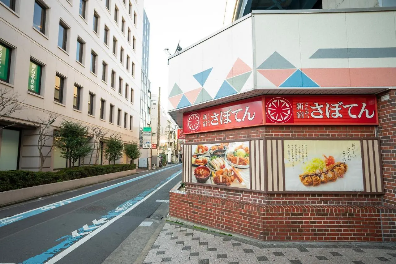 Hotel Monday Tokyo Nishikasai Japón